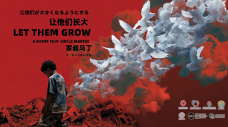 当AI影片闯入传统电影节:我们还需要区分“谁拍的”吗