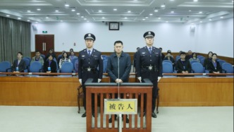 新華人壽保險原董事長李全，一審被判死緩