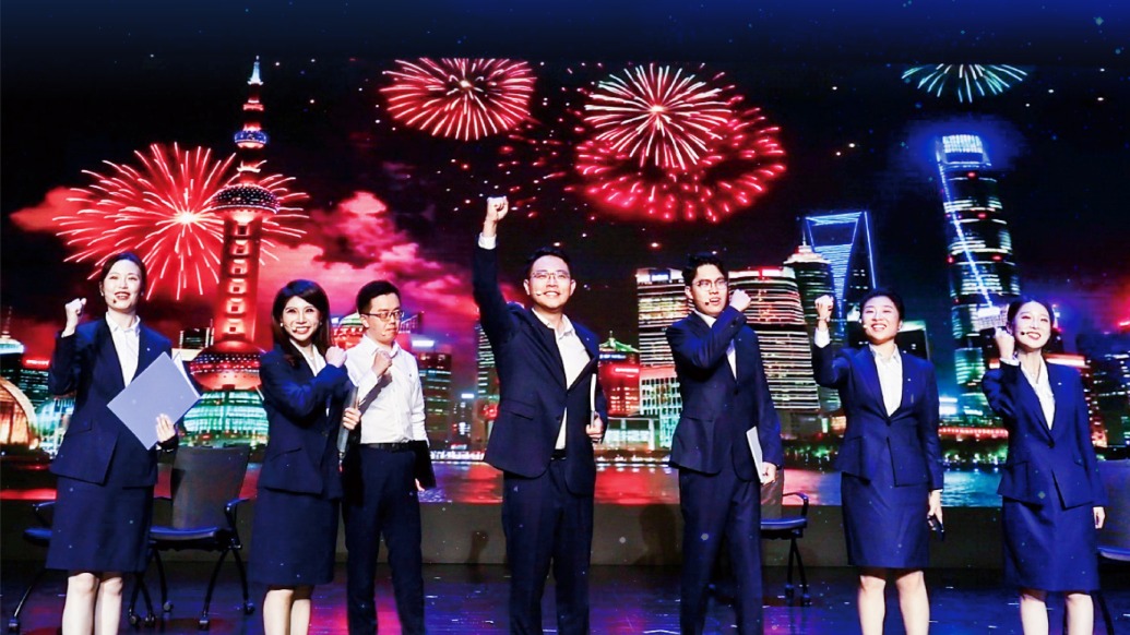 上海市国资委党委、国泰海通证券股份有限公司:《白玉兰项目:“上海速度”背后的奋斗答卷》