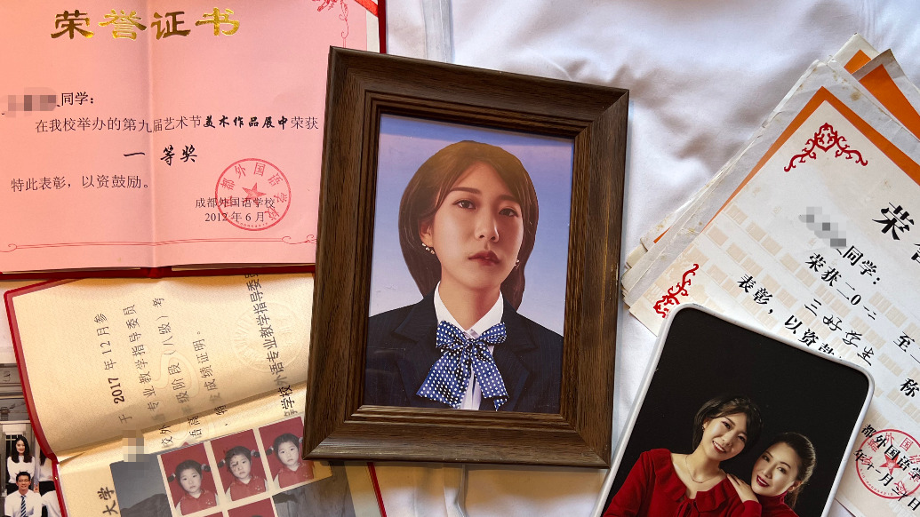 成都“女子家门口被害案”明日开庭，其母称不认可嫌疑人的精神病鉴定结果