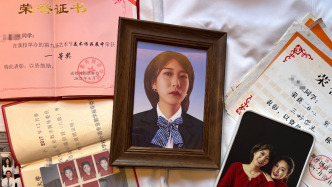 成都“女子家門口被害案”明日開庭，其母稱不認(rèn)可嫌疑人的精神病鑒定結(jié)果