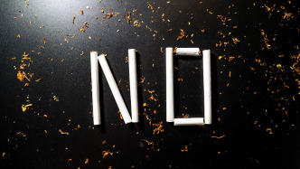 世界慢阻肺日｜呼吸不暢要當(dāng)心，煙草煙霧最易導(dǎo)致慢阻肺