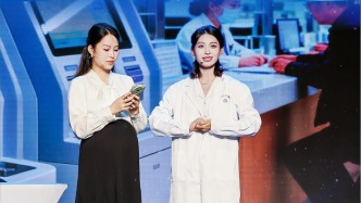 上海市大数据中心：演讲《数据赋能，智惠申城》