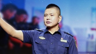 上海市建设交通工作党委、上海海事局：《我与绿华的亲密接触》