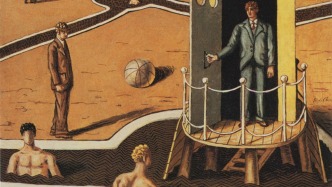 贸易简史｜两河之间：苏美尔人的历史地理与楔形文字