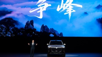 旗艦大六座SUV泰山上市，嵐圖掀起品牌向上新攻勢(shì)