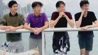 李嘉誠19歲長孫李長禧首亮相：允許試錯、低調(diào)成長