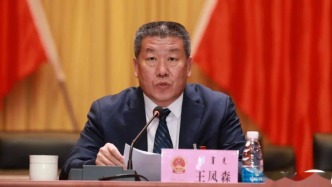 通遼干部王鳳森落馬，4年前由市農(nóng)科院黨委書記轉(zhuǎn)任縣委書記