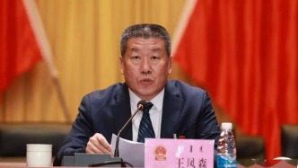 通遼干部王鳳森落馬，4年前由市農(nóng)科院黨委書(shū)記轉(zhuǎn)任縣委書(shū)記