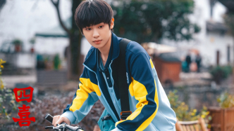 首次担当男主的黄明昊：跟前辈一起演戏收获了很多