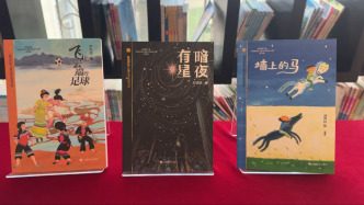 當(dāng)老師們開始寫作，捕捉童年的光