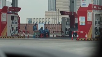 焦點(diǎn)訪談丨偷油又偷稅！總臺(tái)曝光問(wèn)題加油站作弊“花招”