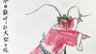 虹口有戏，看一场戏曲人物画的“候场”