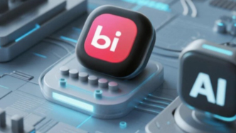 B站的“AI赌局”