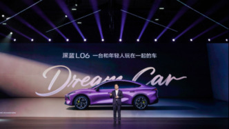 磁流變懸架加持，重塑純電駕控標準，深藍L06正式上市