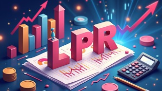 牛市早报｜11月LPR今日公布，中金公司拟吸收合并东兴证券与信达证券