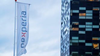 澎湃早晚報(bào)｜早餐湃·荷蘭暫停干預(yù)安世半導(dǎo)體