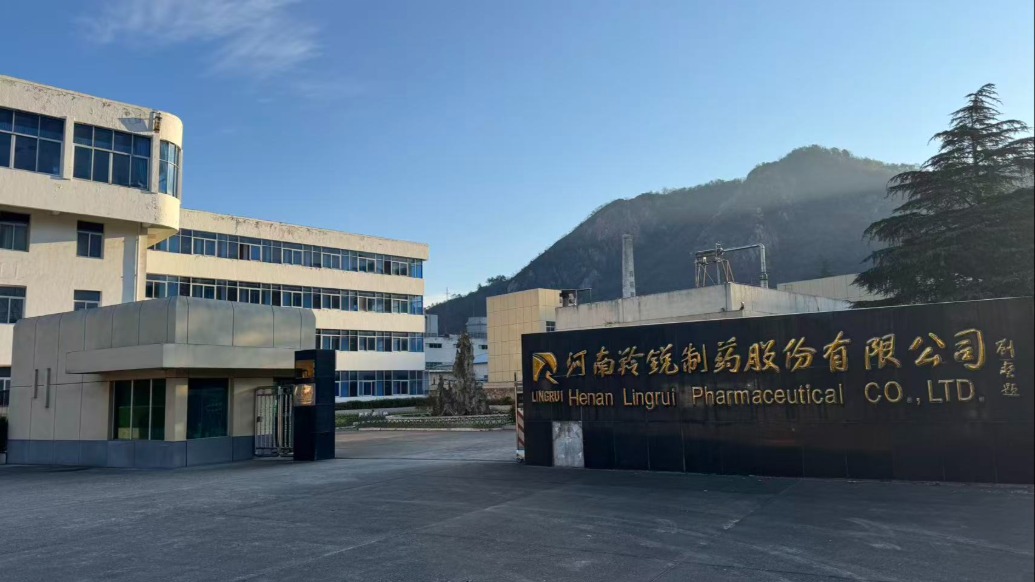 医药圈“串货”风险升级？药商跨省购药转售如何演变成敲诈未遂