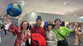 中國民間組織的COP30“遠(yuǎn)征”：從國際旁聽者到故事講述者