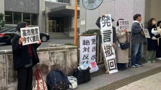 日本民眾持續(xù)抗議，要求高市撤回錯誤言論