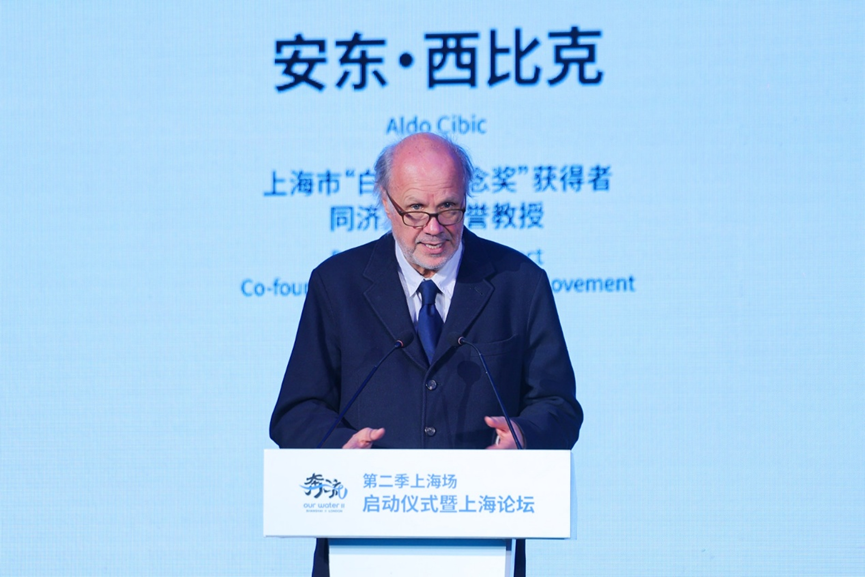 奔流|安东・西比克:威尼斯与上海同绘全球水岸共生未来