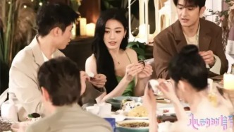 戀綜最甜CP，別裝了