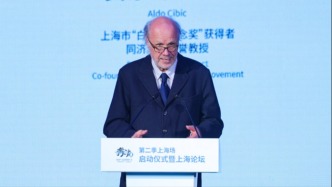 奔流｜安東?西比克：威尼斯與上海同繪全球水岸共生未來