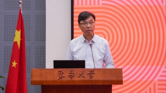 東華大學(xué)黨委書記劉承功任中山大學(xué)黨委書記