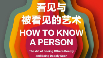 悲伤和痛苦会打破我们对自己身份和生活方式的基本假设