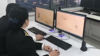 太原海關在進境包裹中查獲3把武士刀