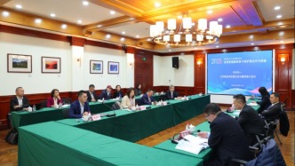 2025年滬港合作與發(fā)展研討會(huì)召開——共商全球貿(mào)易新形勢(shì)下的滬港合作與突破