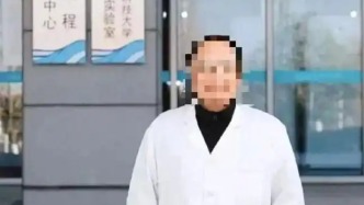 人民熱評(píng)：渾身是假的“南郭先生”為何會(huì)成為首席科學(xué)家？