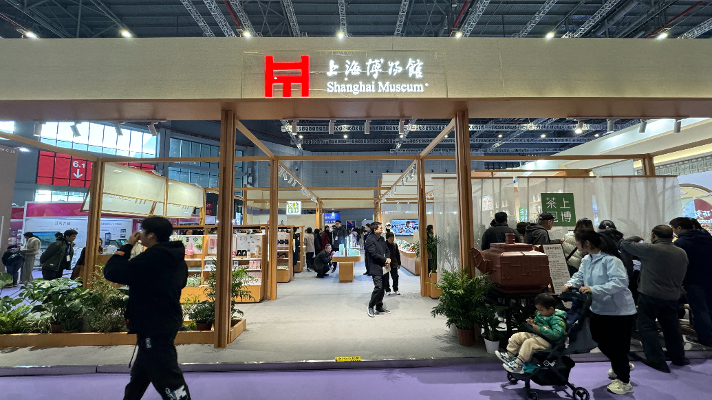 來長三角文博會，打卡各地優(yōu)質(zhì)博物館