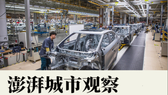 汽車降碳難在供應(yīng)商碳管理，需突破人才和核算工具的瓶頸