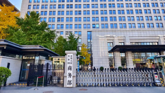 商務(wù)部：敦促日方收回錯(cuò)誤言行，切實(shí)維護(hù)中日經(jīng)貿(mào)合作環(huán)境