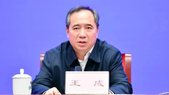 浙江省委副書(shū)記王成任寧波市委書(shū)記