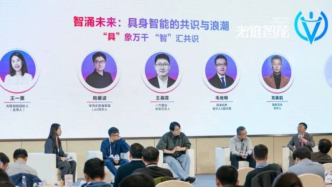 模型、數(shù)據(jù)、落地之爭：具身智能來到“破曉”時(shí)刻