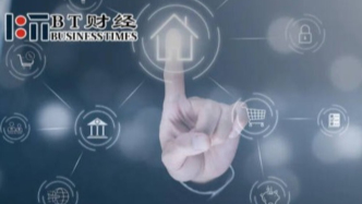 全靠72歲的董明珠拋頭露面？格力常年?duì)I銷費(fèi)用低利潤(rùn)率高