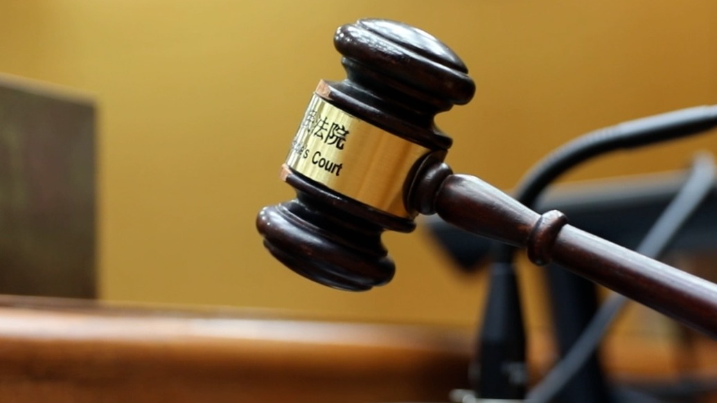 湖北監(jiān)利一村民報假警1771次、誣告陷害三位民警，被判刑