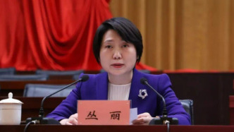 佳木斯市委書記叢麗已任黑龍江省政府黨組成員