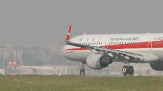 視頻丨超54萬張飛往日本機(jī)票被取消，日本旅游遭遇“退訂寒潮”