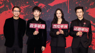 貓眼發(fā)布新片片單 ，《匿殺》《飛行家》等即將上映