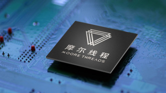 114.28元/股！摩爾線程發(fā)行價(jià)出爐，下周一申購(gòu)