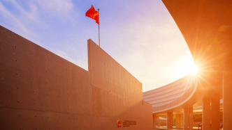 合力開(kāi)創(chuàng)法治中國(guó)建設(shè)新局面