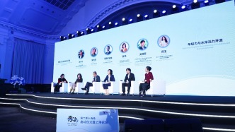 全球水岸復(fù)興：從“空間改造”到“內(nèi)容賦能”的年輕力革命