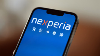 王文濤與英國商貿(mào)大臣凱爾舉行視頻會談，就安世半導(dǎo)體問題深入交換意見