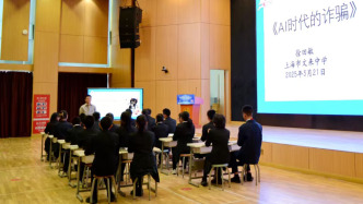 清朗浦江：一座超大城市的網(wǎng)絡(luò)治理答卷