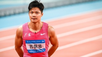 現(xiàn)場｜“蘇神”轉(zhuǎn)身，一場盛大的謝幕，一段永遠的傳奇