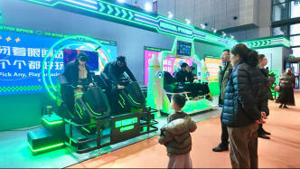 玩VR飛車、感受宋式美學，在長三角文博會體驗特色文創(chuàng)企業(yè)