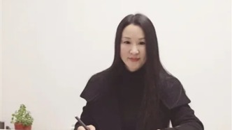 文峰股份副總經(jīng)理秦國(guó)芬被立案調(diào)查并實(shí)施留置